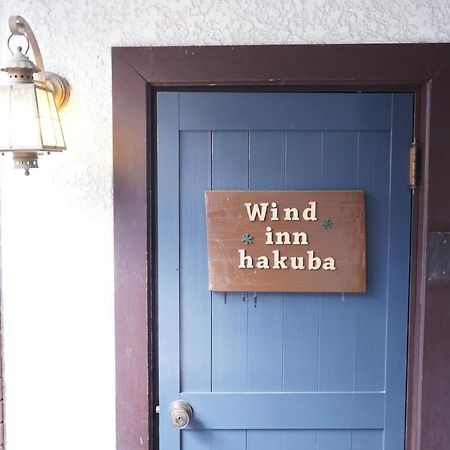 Guest House Wind Inn Hakuba Eksteriør billede